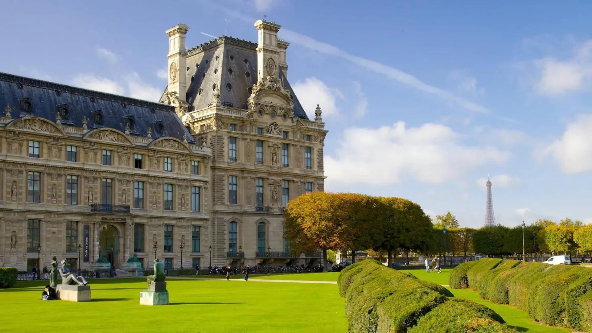 Typical Luxurious Parisian Getaway 公寓 *